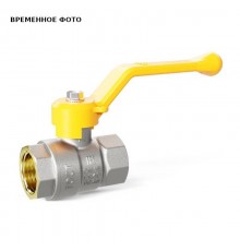 Кран газовый Pride LD ВВ 1"1/2 полнопроходной ручка
