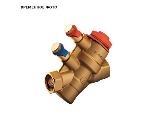 Комбинированный автоматический балансировочный клапан NexusValve Vivax DN40S (3,67-7,56)