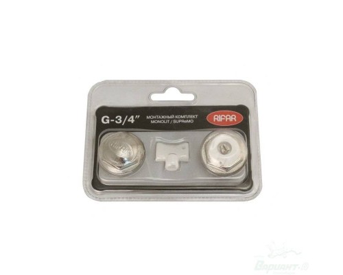 Комплект для подключения Rifar 3/4" серии Monolit