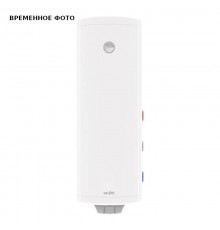 Бойлер INDIRECT WRE 100 л., настенный, эмаль, правое подключение, ТЭН 2 кВт