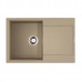 Omoikiri Daisen 78T-CH Кухонная мойка Tetogranit 78x51 см, цвет: шампань 4993523