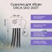 Сушилка для обуви Orca SKO 300 T
