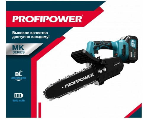 Пила ProfiPower MKGSL-18V Пила ProfiPower MKGSL-18V