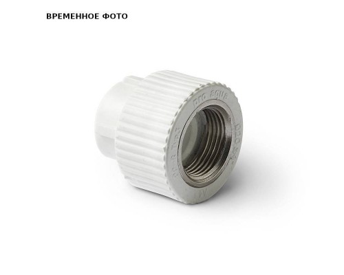 Муфта В 32 х 1/2"