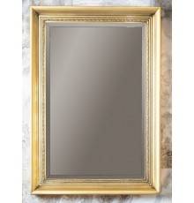 Armadi Art Neoart Зеркало прямоугольное подвесное с подсветкой 70х5х110h см, цвет: бронза 560-BR