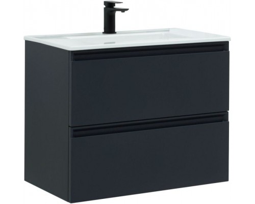 Allen Brau Eclipse Тумба под раковину 80x46x63,4h см, цвет: антрацит 1.E1002.AM Allen Brau Eclipse Тумба под раковину 80x46x63,4h см, цвет: антрацит 1.E1002.AM