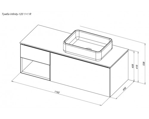Allen Brau Infinity Тумба под раковину 119,2x45,6x40,8h см, цвет: папирус 1.21008.PWM Allen Brau Infinity Тумба под раковину 119,2x45,6x40,8h см, цвет: папирус 1.21008.PWM