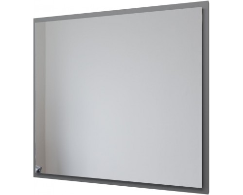 Allen Brau Activity Зеркало подвесное прямоугольное с подсветкой 80x75 см, цвет: платина 1.340027.PGM