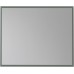 Allen Brau Activity Зеркало подвесное прямоугольное с подсветкой 90x75 см, цвет: олива 1.340028.CGM