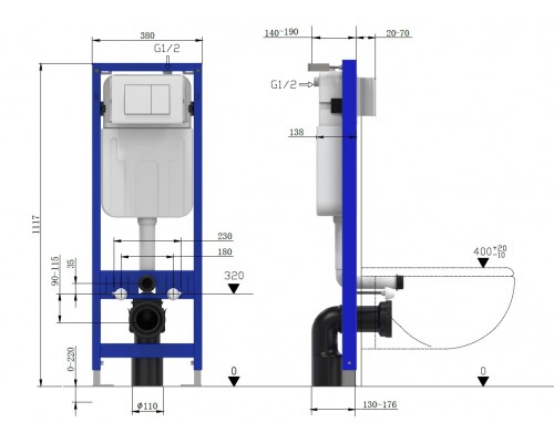 Allen Brau Pneumatic Slim Инсталляция для унитаза 38x26x111,7h см, цвет: синий/белый 9.11102.20