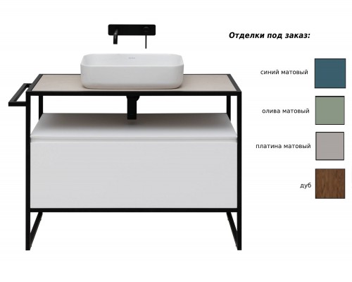 Allen Brau Priority Шкаф-пенал 40x31,5x180h см, цвет: антрацит матовый 1.31005.AM Allen Brau Priority Шкаф-пенал 40x31,5x180h см, цвет: антрацит матовый 1.31005.AM