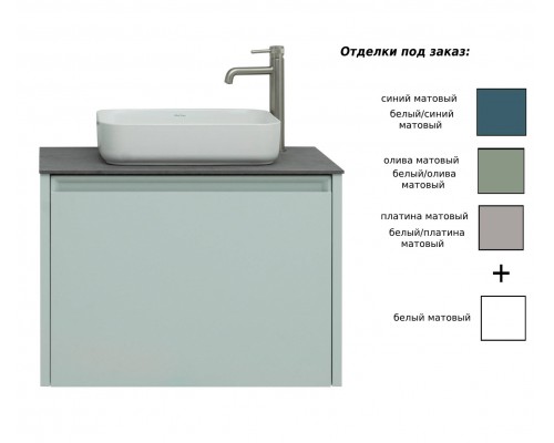 Allen Brau Fantasy Шкаф-пенал подвесной 60x32,2x180h см, цвет: папирус матовый 1.11008.PWM Allen Brau Fantasy Шкаф-пенал подвесной 60x32,2x180h см, цвет: папирус матовый 1.11008.PWM