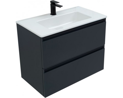 Allen Brau Eclipse Тумба под раковину 80x46x63,4h см, цвет: антрацит 1.E1002.AM Allen Brau Eclipse Тумба под раковину 80x46x63,4h см, цвет: антрацит 1.E1002.AM
