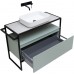 Allen Brau Priority Тумба под раковину 100x45x75h см, цвет: папирус 1.31003.PWM