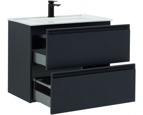 Allen Brau Eclipse Тумба под раковину 80x46x63,4h см, цвет: антрацит 1.E1002.AM Allen Brau Eclipse Тумба под раковину 80x46x63,4h см, цвет: антрацит 1.E1002.AM