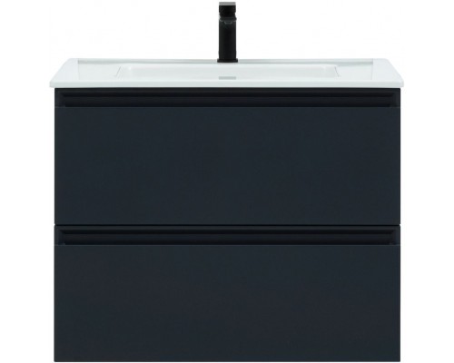 Allen Brau Eclipse Тумба под раковину 80x46x63,4h см, цвет: антрацит 1.E1002.AM Allen Brau Eclipse Тумба под раковину 80x46x63,4h см, цвет: антрацит 1.E1002.AM