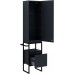 Allen Brau Priority Шкаф-пенал 40x31,5x180h см, цвет: антрацит матовый 1.31005.AM