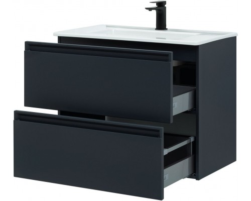 Allen Brau Eclipse Тумба под раковину 80x46x63,4h см, цвет: антрацит 1.E1002.AM Allen Brau Eclipse Тумба под раковину 80x46x63,4h см, цвет: антрацит 1.E1002.AM