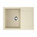 Omoikiri Sakaime 68-BE Кухонная мойка Tetogranit 68x50 см, цвет: ваниль 4993109