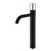 Boheme Stick Смеситель для раковины низкий, цвет: Black Diamond Chrome 121-BCR