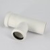 Тройник Rehau с резиновыми уплотнениями d50/40 87" RAUPIANO Plus