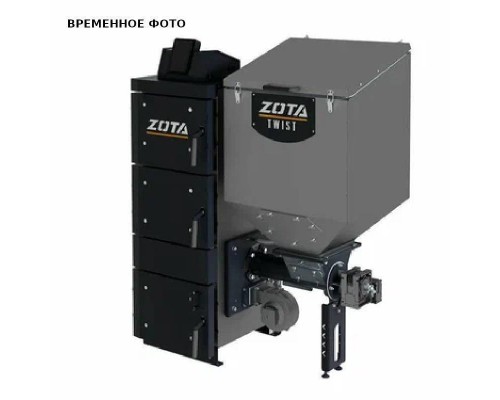 Котел твердотопливный ZOTA Twist Plus 50 кВт