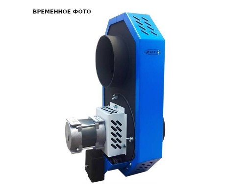 Дымосос центробежный ZOTA D250-120W