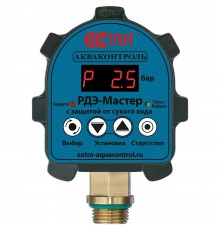 Реле давления EXTRA Акваконтроль воды электронное для насоса РДЭ-Мастер-10-2,2