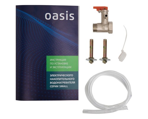 Водонагреватель OASIS LN-15 15 л., над раковиной, 1,5 кВт, бак стальной эмалированный (Китай)