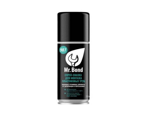 Спрей-смазка Mr.Bond для монтажа пластиковых труб ПВХ QS 907 210г