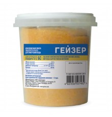 Ионообменная смола для картриджа БС - 10SL (35753) (Гейзер)