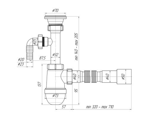 Сифон для мойки бутылочный "АНИ" с отводом для стиральной машины 11/2-40х40/50, нерж. выпуск (С0315)