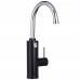 Водонагреватель проточный Royal Thermo QuickTap (Black)