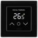 Мат нагревательный Royal Thermo Flat Mat RTFM 2-150-8 с терморегулятором RTS-16