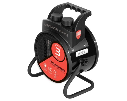 Пушка тепловая Royal Thermo RTK-2 Пушка тепловая Royal Thermo RTK-2
