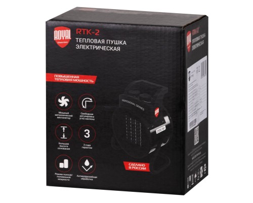 Пушка тепловая Royal Thermo RTK-2 Пушка тепловая Royal Thermo RTK-2