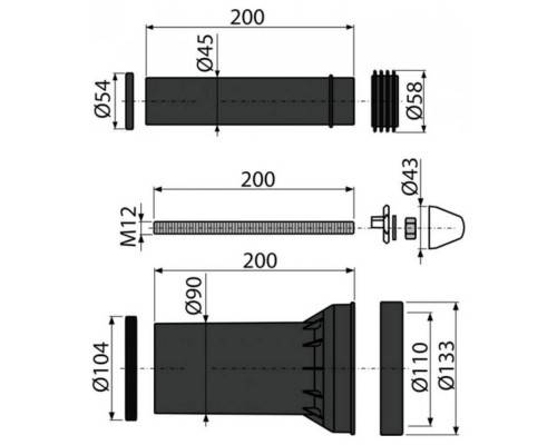 Комплект дополнительных принадлежностей AlcaPlast M900