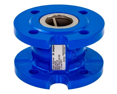 Клапан РИДАН NVD-402R PN16 DN50 обратный фланцевый пружинный с аксиальным затвором Клапан РИДАН NVD-402R PN16 DN50 обратный фланцевый пружинный с аксиальным затвором