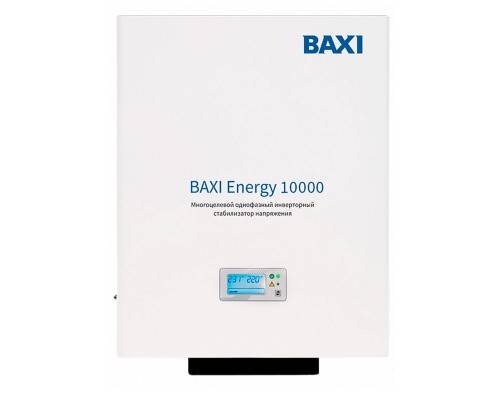 Стабилизатор инверторный однофазный BAXI Energy 10000 для котлов любого типа Стабилизатор инверторный однофазный BAXI Energy 10000 для котлов любого типа