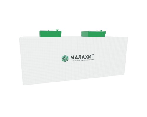 Септик АОС МАЛАХИТ 100