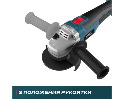 Шлифмашина ALTECO угловая CAGВ 18 125Li безщёточная