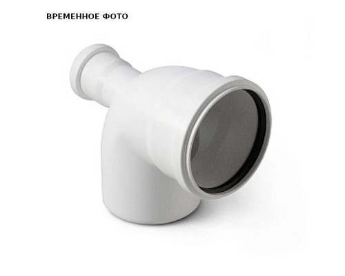 Отвод с выходом фронтальный Pro Aqua Stilte Белый 110x50/87,5
