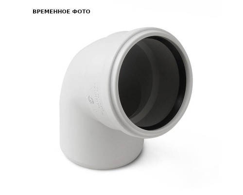 Отвод 110 х 67', Stilte Plus