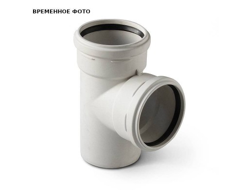 Тройник 58 х 58 х 87,5', Stilte Plus