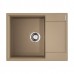 Omoikiri Daisen 65-CA Кухонная мойка Artgranit 65x51 см, цвет: карамель 4993681
