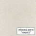Omoikiri Tonami Смеситель для кухни, 1 отверстие, 9,8х23,4хh21,1 см, цвет: серый 4994063