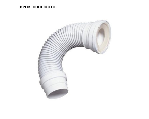 Армированная труба для унитаза Wirquin Jollyflex, D110, L 320-540 мм