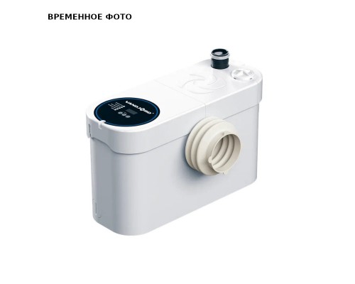 Установка канализационная Vandjord CITILIFT TRIO