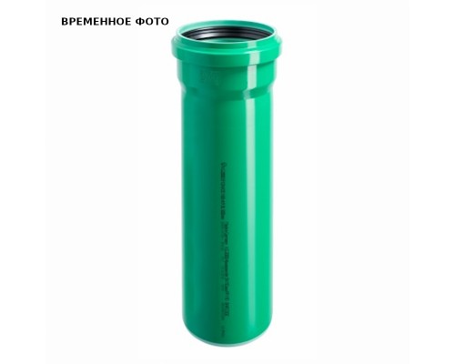 Труба KG2000EM 250х3000 мм