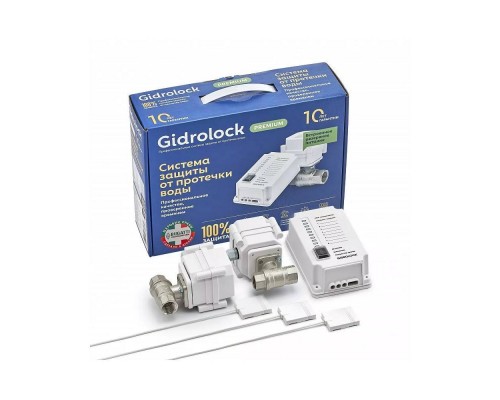 GidroLock Premium BUGATTI 1/2″